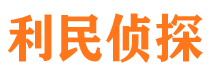 册亨市婚姻调查